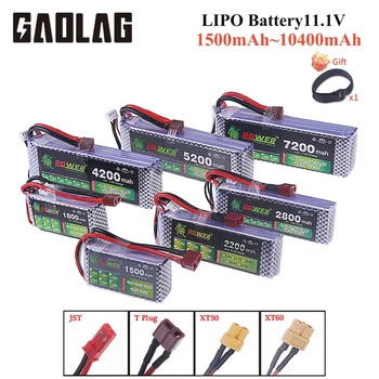 3S 11.1V Lipo Battery Deans T / XT60 1500mAh 1800mAh 2200mAh 2800mAh 4200mAh 5200mAh 7200m