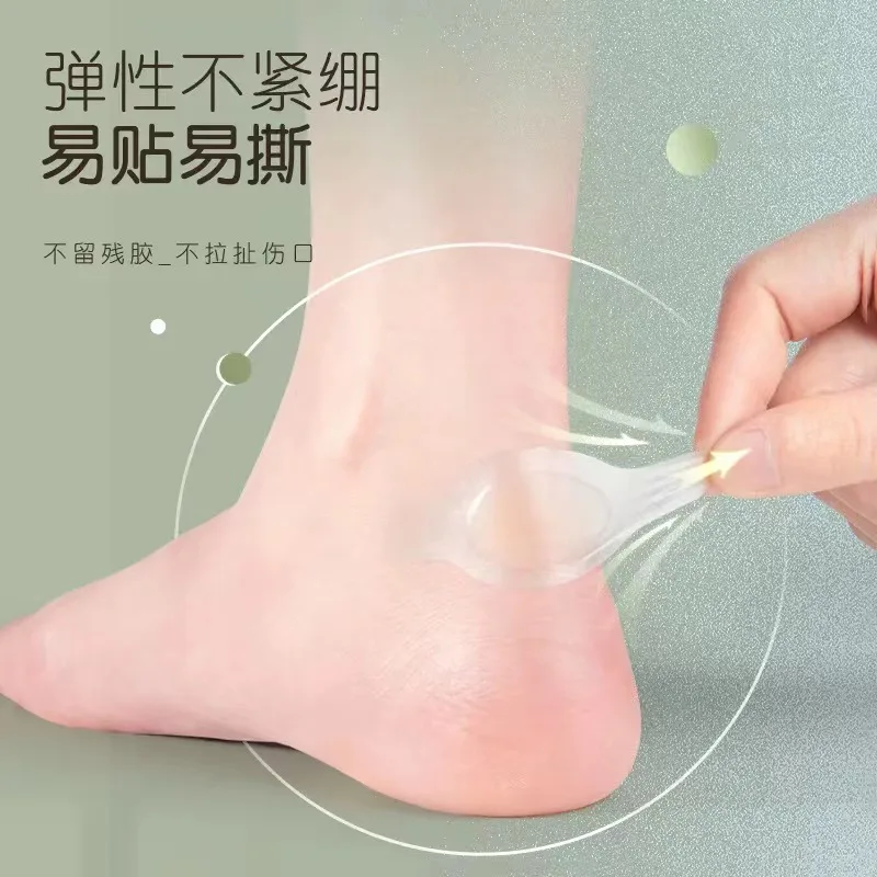 10pcs Transparent Invisible Anti-Wear Patch, Thickened Toe Patch, Colloidal Forefoot Pad, Heel Pad, Gel Pad, Anti-Blister