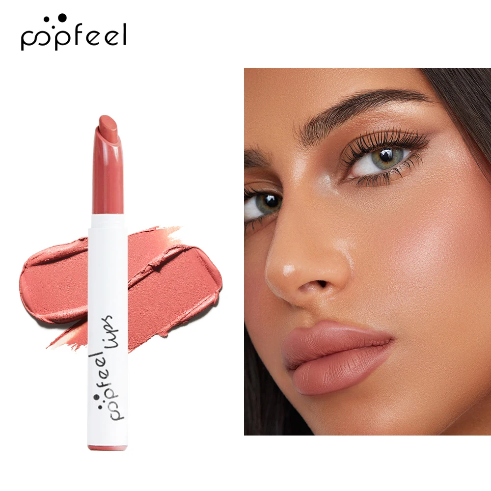 ‌ POPFEEL リップ メイクアップ キット - リップ ペンシル、バーム、口紅、グロス |   ゴージャスな唇を演出するのに最適！