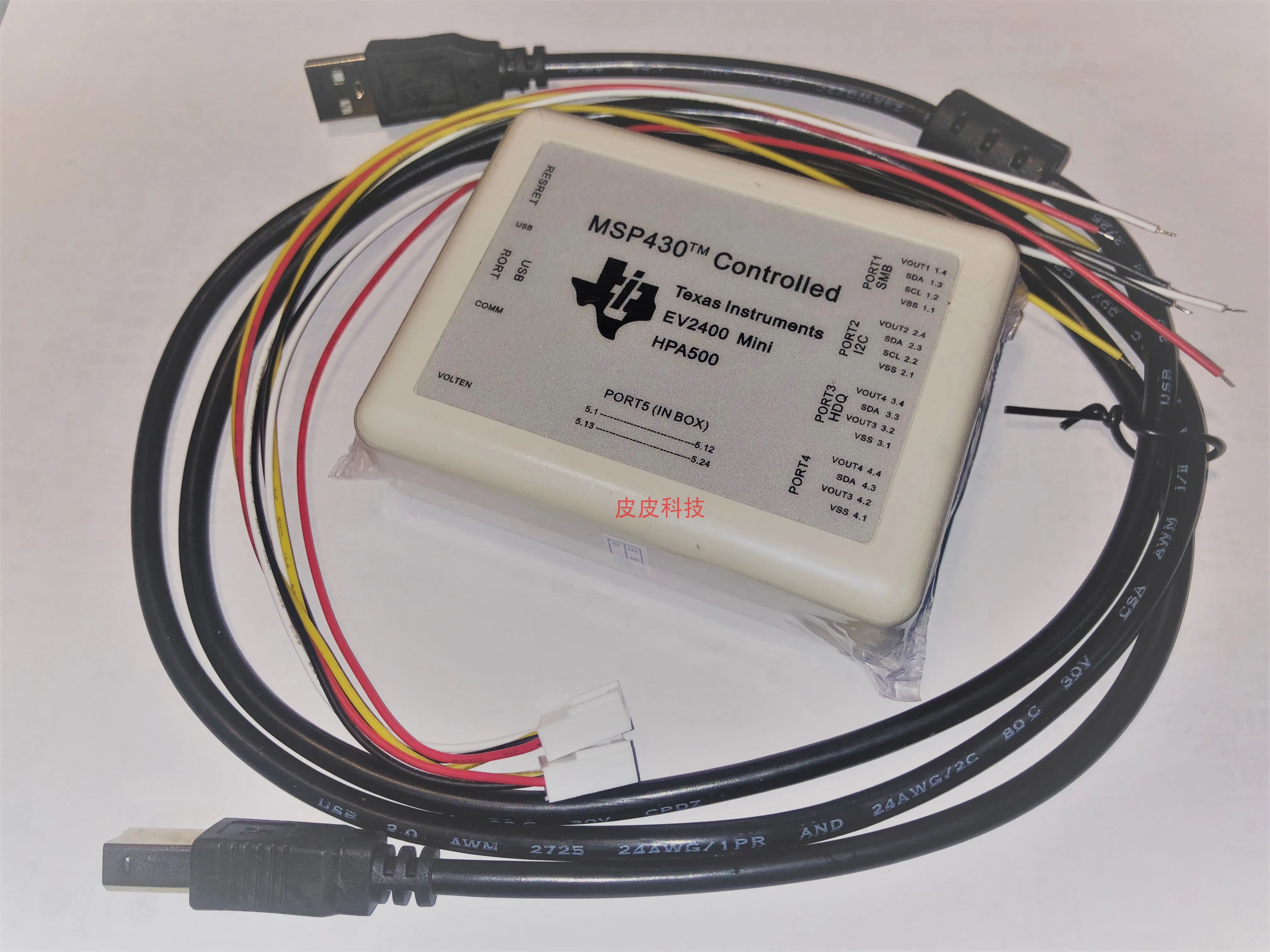 EV2400 Bqstudio Debugger UAV Battery Repair SMB Communication Box I2CHDQ