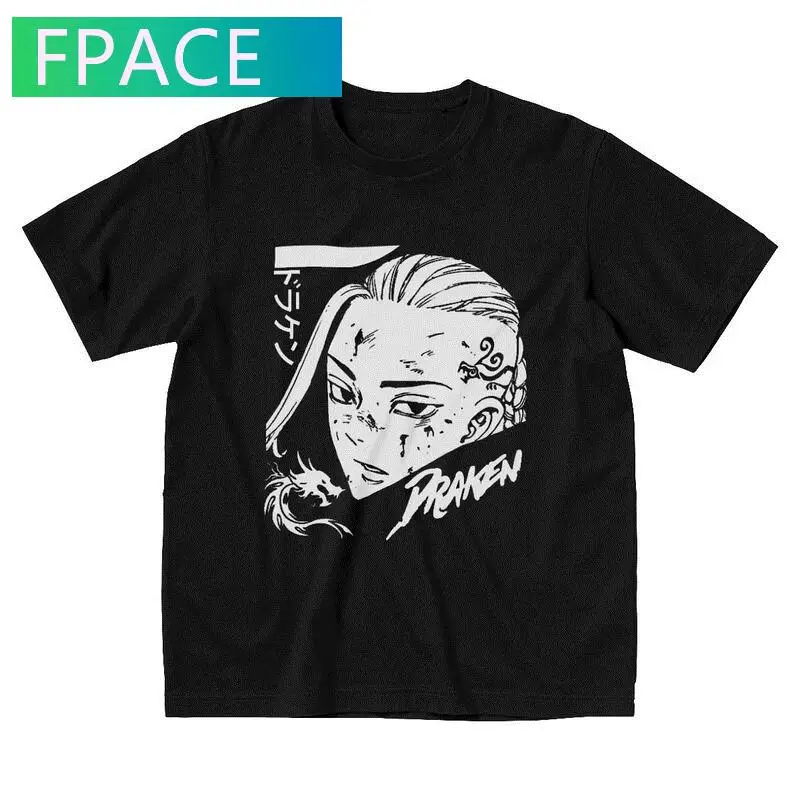 

Draken Ken Ryuguji Tokyo Revengers T Shirts for Men Pure Cotton Tee Anime Manga Tshirt Short-Sleeve Urban T-shirt Clothes