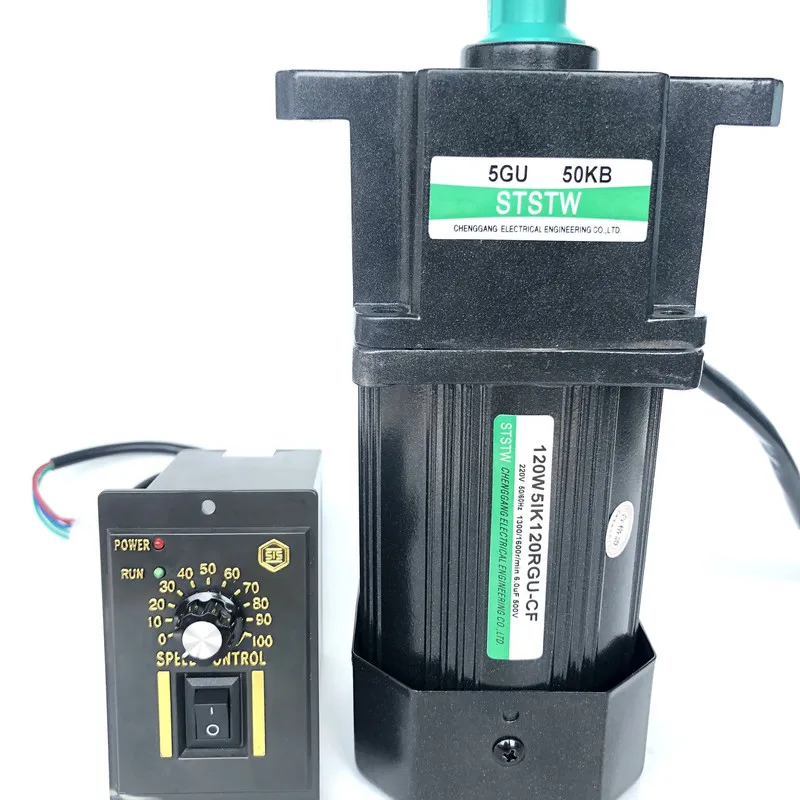 120W 110V 220V AC Motor Speed Regulating Motor With Ac Motor Speed Controller And Fan