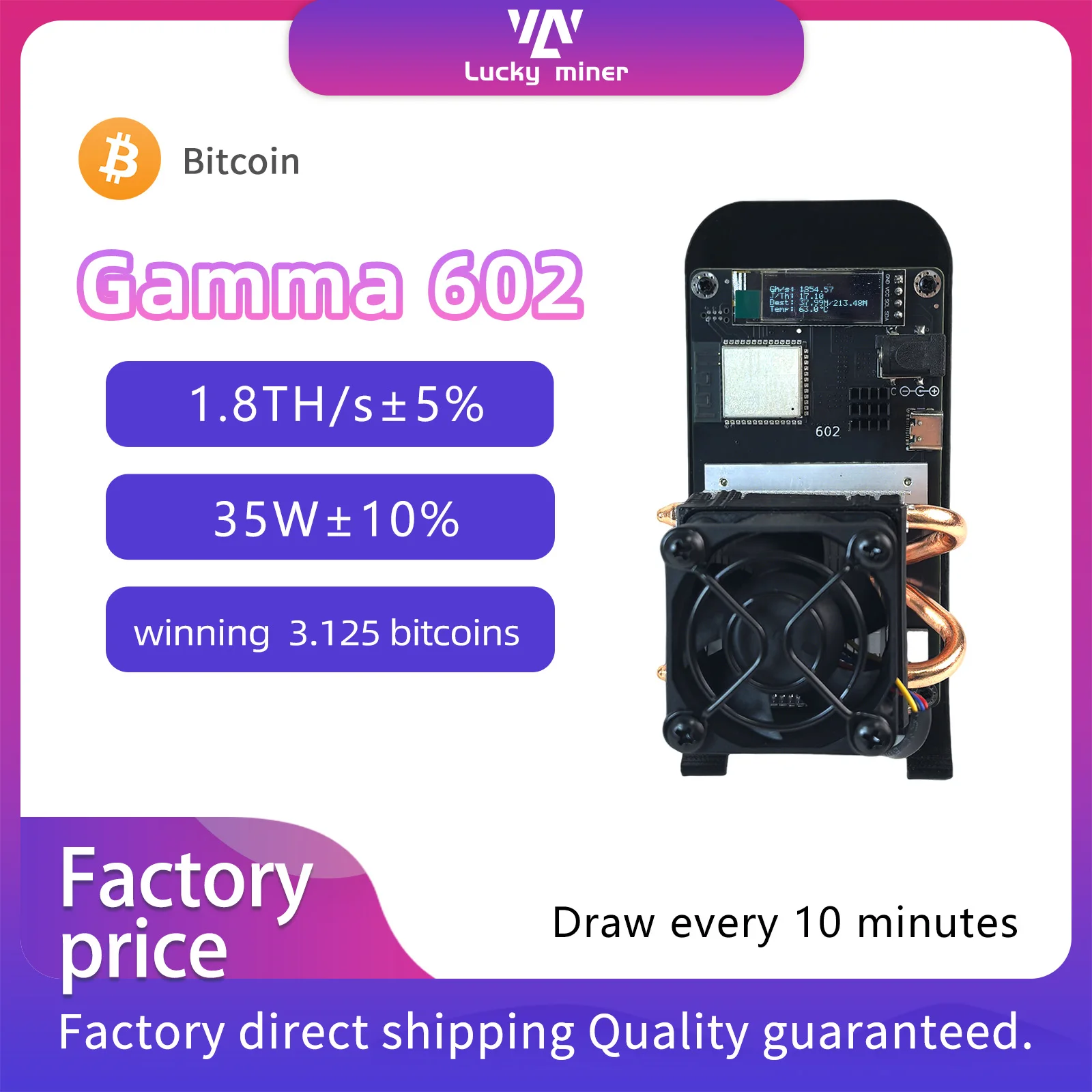 2026 upgraded gamma 601/602 1.8TH/S SHA256 Bitcoin Miner 20~35W Ultra Low Power Home Mining ASIC Crypto Mining Machine