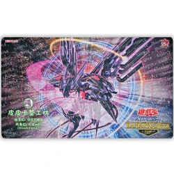 Yu-Gi-Oh! Fai da te DP29 No.107 Galaxy Eyes Tachyon Dragon Rubber battle table mat Card Pad Mouse pad tastiera pad YGO playmat 60x35cm