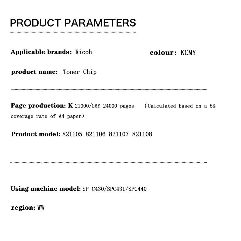 821105 821106 821107 821108 21K/24K BK/C/M/Y WW Toner Chip for Ricoh SP C430/SPC431/SPC440