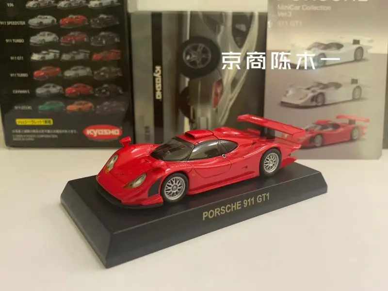 1:64 KYOSHO porsche  911 GT1 Collection die cast alloy trolley model ornaments gift