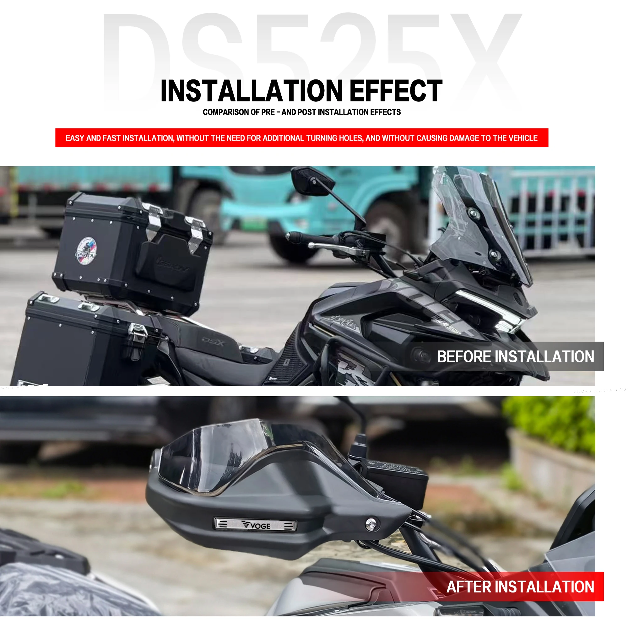 Для VOGE Valico DS625X DS525X мотоцикла ds625x ds525x поручни защита руля лобовое стекло защитный чехол защита рычага