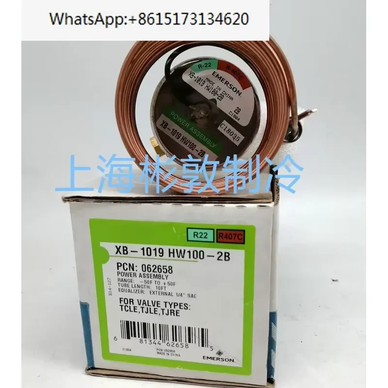 Expansion Valve Power Head Temperature Sensing Package XB-1019HCA-HC-HZ HW100-1B 2B