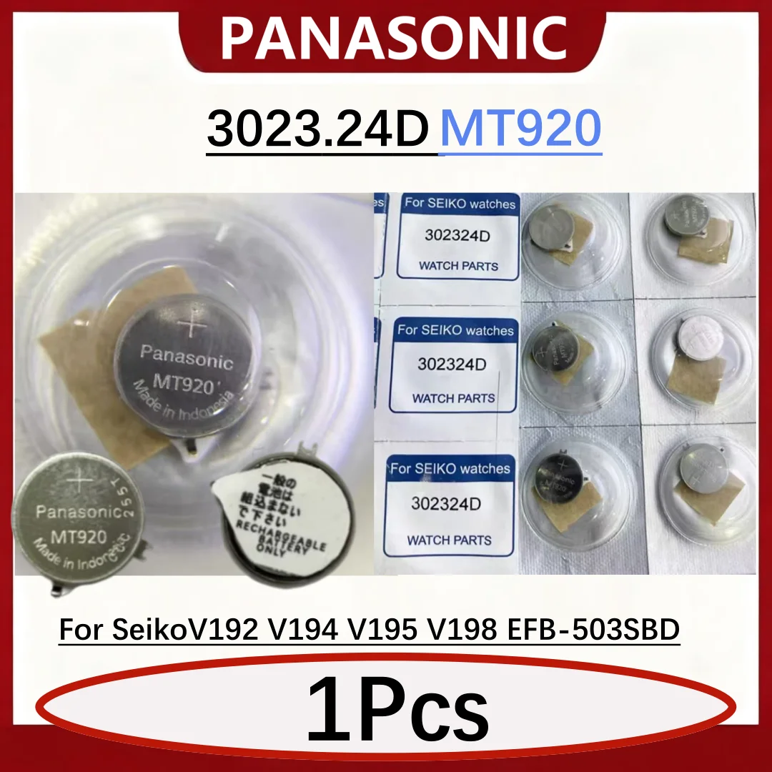 Original Panasonic MT920 3023.24D Battery Kinetic Energy Rechargeable Batteries 302324D 3023-24D V192 V194 V195 V198 EFB-503SBD