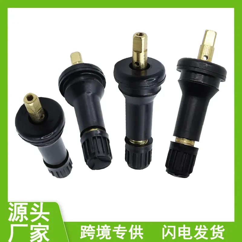 

Tire Pressure Monitoring Sensor for JEEP Jeep Valve Tubeless Aluminum Alloy Gas Nozzle Auto Parts