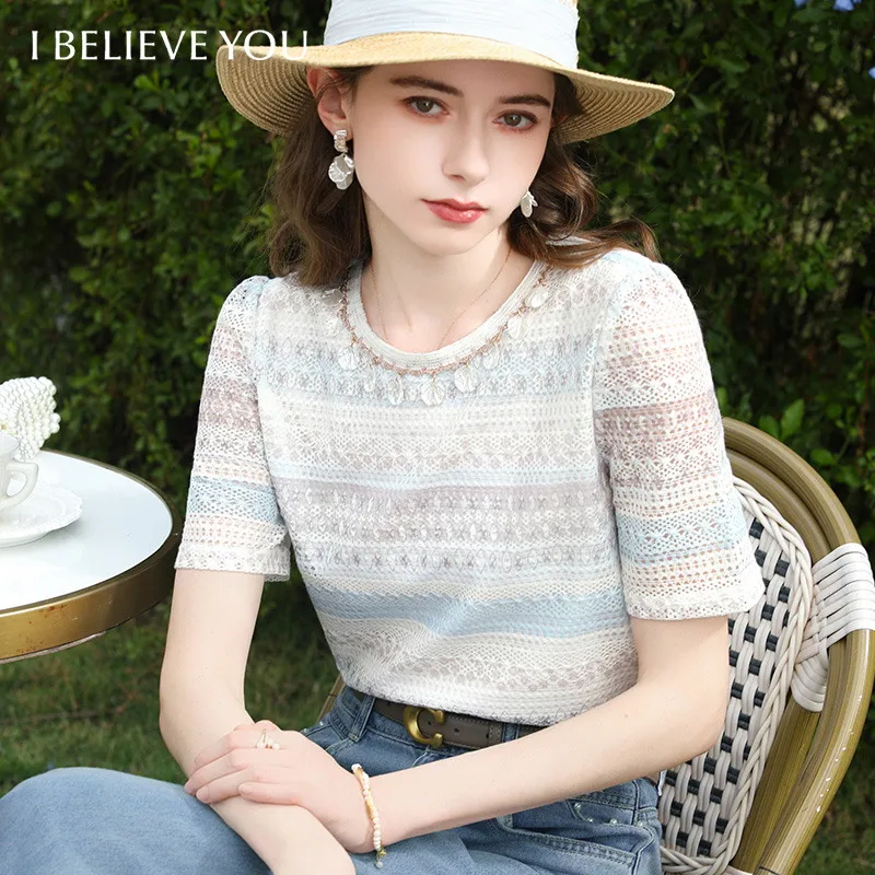 I Believe You Blue Lace Summer Top Women Loose Fit