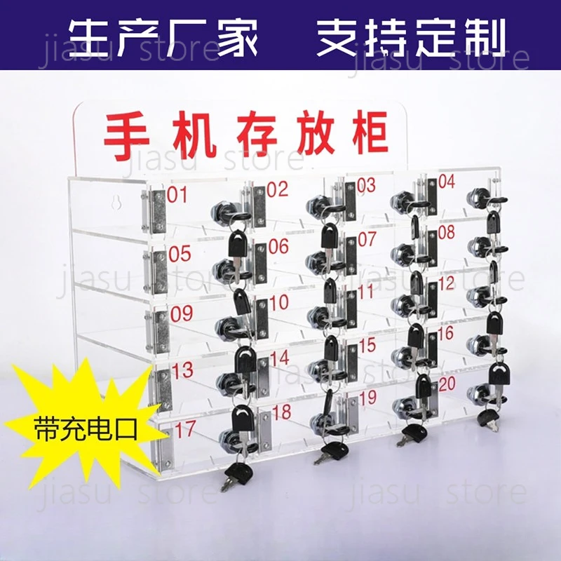 

Настраиваемый прозрачный акриловый шкафчик для телефонов, запираемый ящик для хранения с зарезервированными портами для зарядки, надежный органайзер для мобильных телефонов