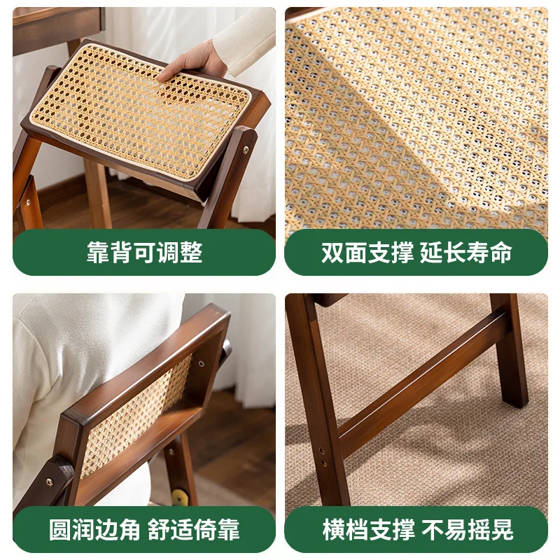 Folding Rattan Dining Chair Breathable Retro Balcony Leisure Seat for Home Office Outdoor Patio
