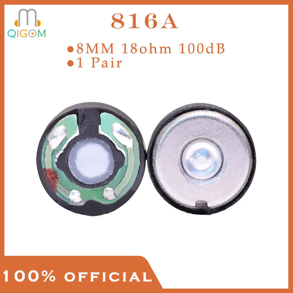 

QIGOM Speaker Unit 816A 1 Pair, 8MM 18ohm 100dB, PU Composite Metal Film, Speaker Unit for Equilibrium HIFI In-ear Earphone