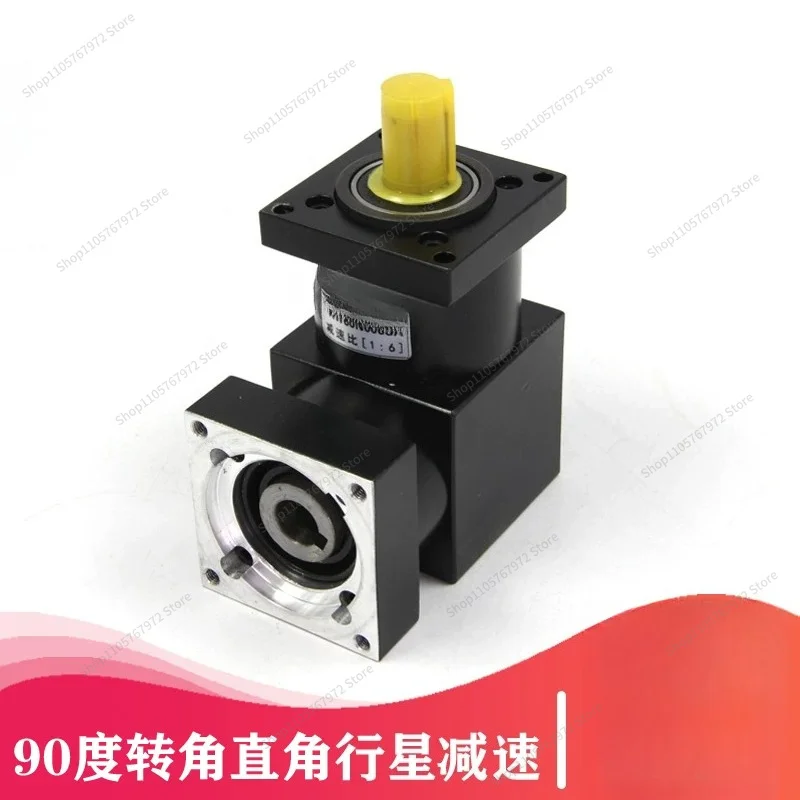 For90 degree right angle planetary reducer gear reducer box with 5760/86 80 stepper servo motor base corner