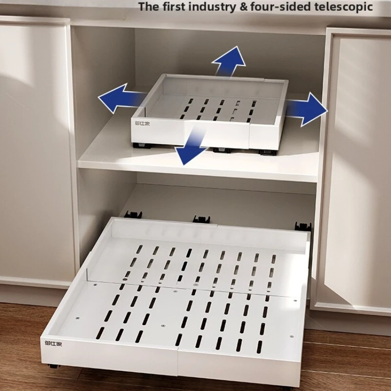 Four‑Sided Telescopic Basket, Deep Cabinet Pull‑Out Organizer, Slide‑Out Shelf, Drawer‑Style Telescoping Rack For Pantry Nea