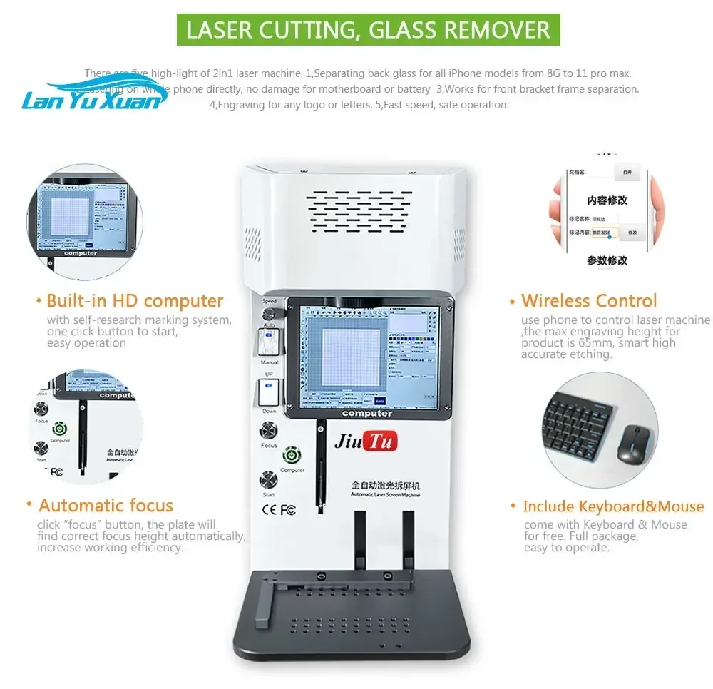 

2023 новейший мини-автоматический станок для 8X12 13 14 Promax для ремонта разбитого стекла, режущий станок