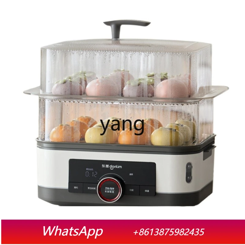 

cjq electric steamer household multi-functional steaming and stewing integrated saucepan multi-layer large-capacity timing