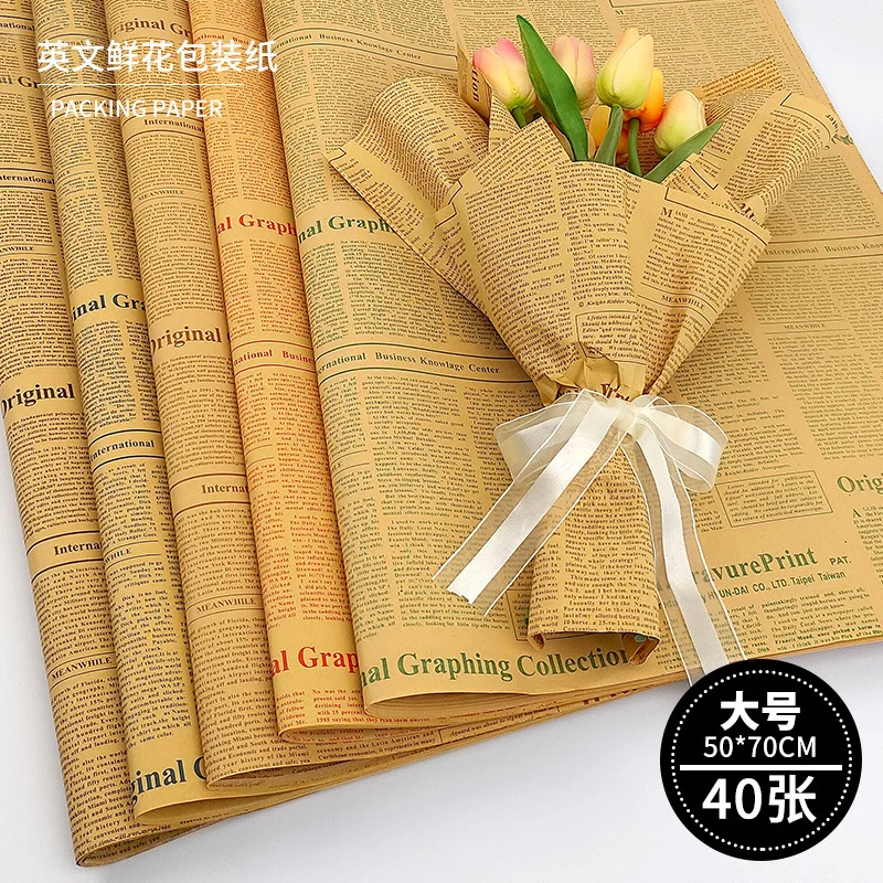 

40sheets 50*70cm Retro English Newspaper Kraft Paper For Gifts Clothing Flower Bouquet Wrapping Paper Floral Wrapping Paper