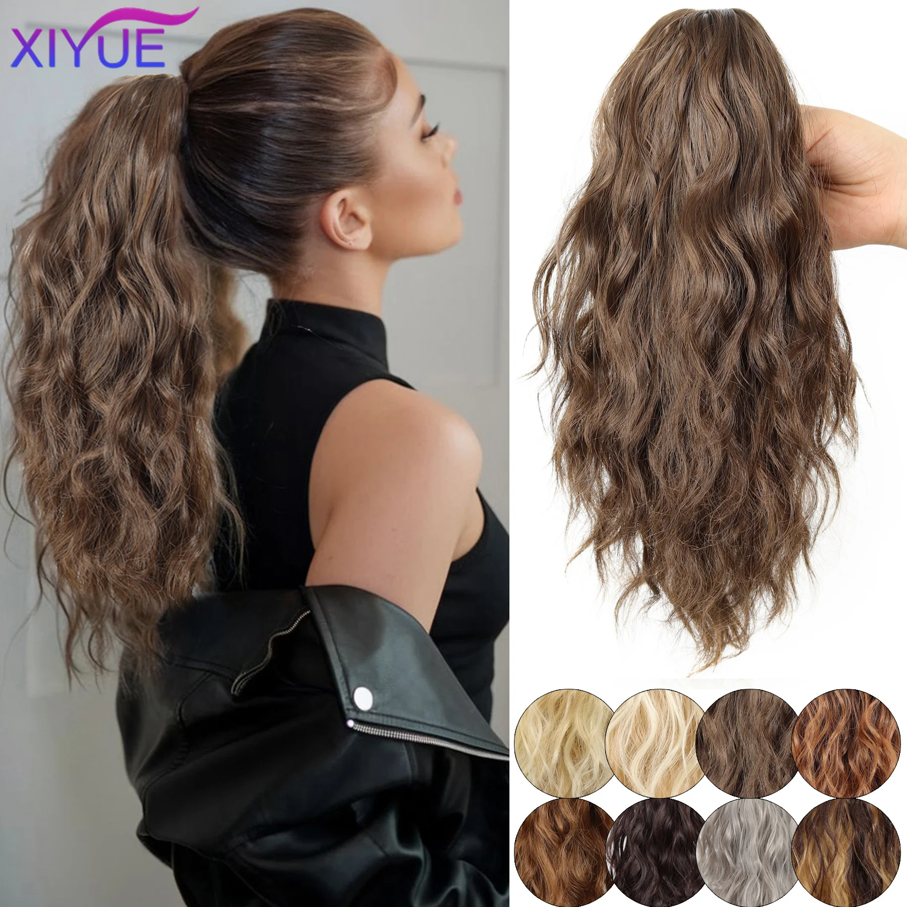 

Вьющиеся волосы, хвост, 14-дюймовый хвост на шнурке, искусственные волосы, отбеливатель, блондинка, высокие хвосты, наращивание волос, синтетические