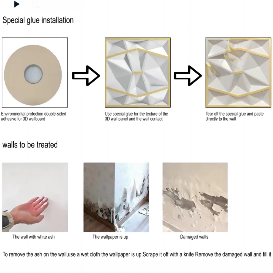 室内装飾用の3Dテクスチャ壁パネル,リビングルーム,ホール,ベッドルーム,ホテル,オフィス,30cm x 30cm, 12個,20個に適しています