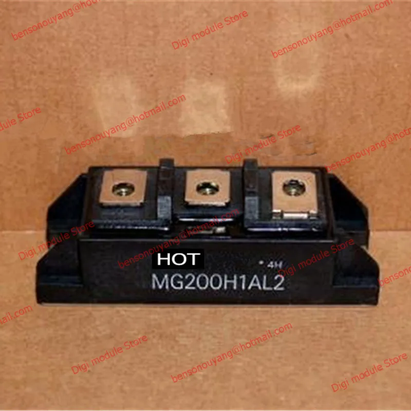 MG200H1AL2