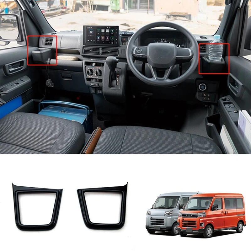 Car Dashboard Side Water Cup Holder Panel Cover Trim For Daihatsu ATRAI HIJET CARGO 2022+ RHD