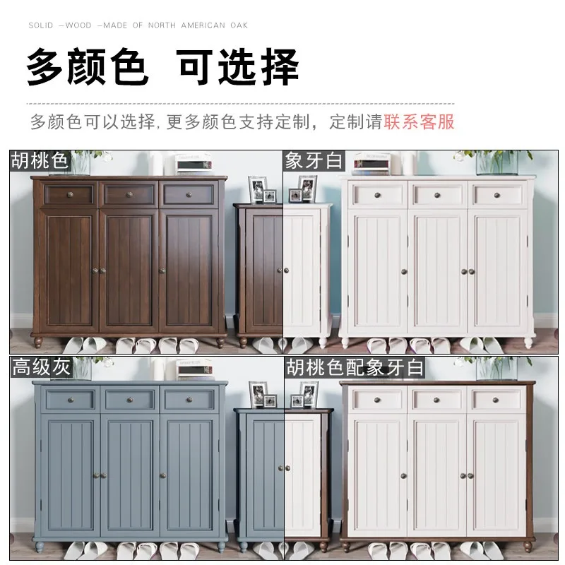 Log pure solid wood 234 doors two three four double door combination 1.5 meters simple European entrance cabinet American walnut