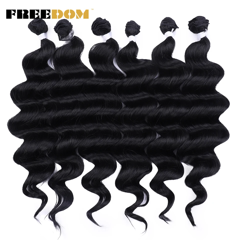 

FREEDOM Synthetic Deep Wave Ponytail Hair Bundles 24 Inch 6pcs Hair Weave Ombre Brown High Temperature Fiber Hair Extensions