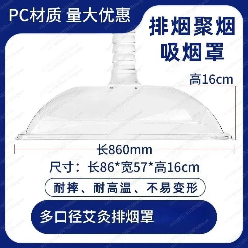 غطاء دخان الكى الساخن نظام عادم الدخان الكبير غطاء التدخين أنبوب الخيزران العالمي لتنقية الدخان #2