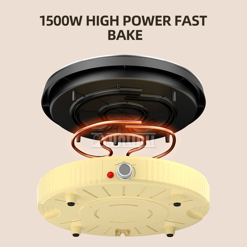 وعاء ساخن كهربائي منزلي 34 سم للشواء والبيتزا، ماكينة شواء غير لاصقة متعددة الوظائف