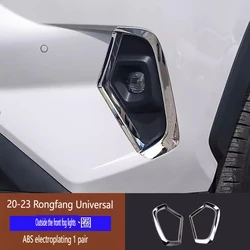 For Toyota RAV4 2019-2022 2023 2024 RAV 4 XA50 Hybrid Front Fog Light Trim Frame Lamp Eyebrow Cover Car Accessories