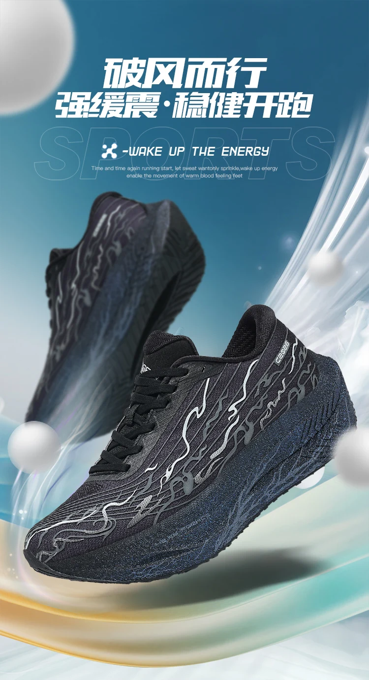 

Summer Hot 2025 Professional Lightweight Wearable Running Shoes Neutral Lightweight Marathon Running Shoes Athletic Shoes