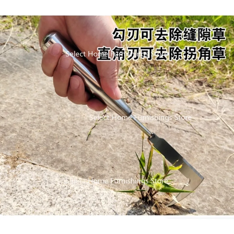 

Suitable for Brick Seam Weeding Artifact, Lawn Puller, Wall Seam Mowing, Household Gardening, Garden Agricultural Weeding Tool