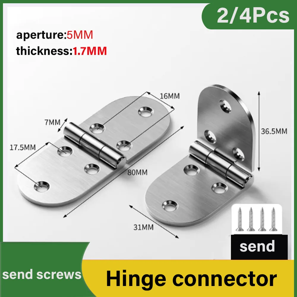 2/4Pcs Universal Door Hinge Connectors  Stainless Steel Furniture Cabinet Accessories  Household Door Hardware Screws Included