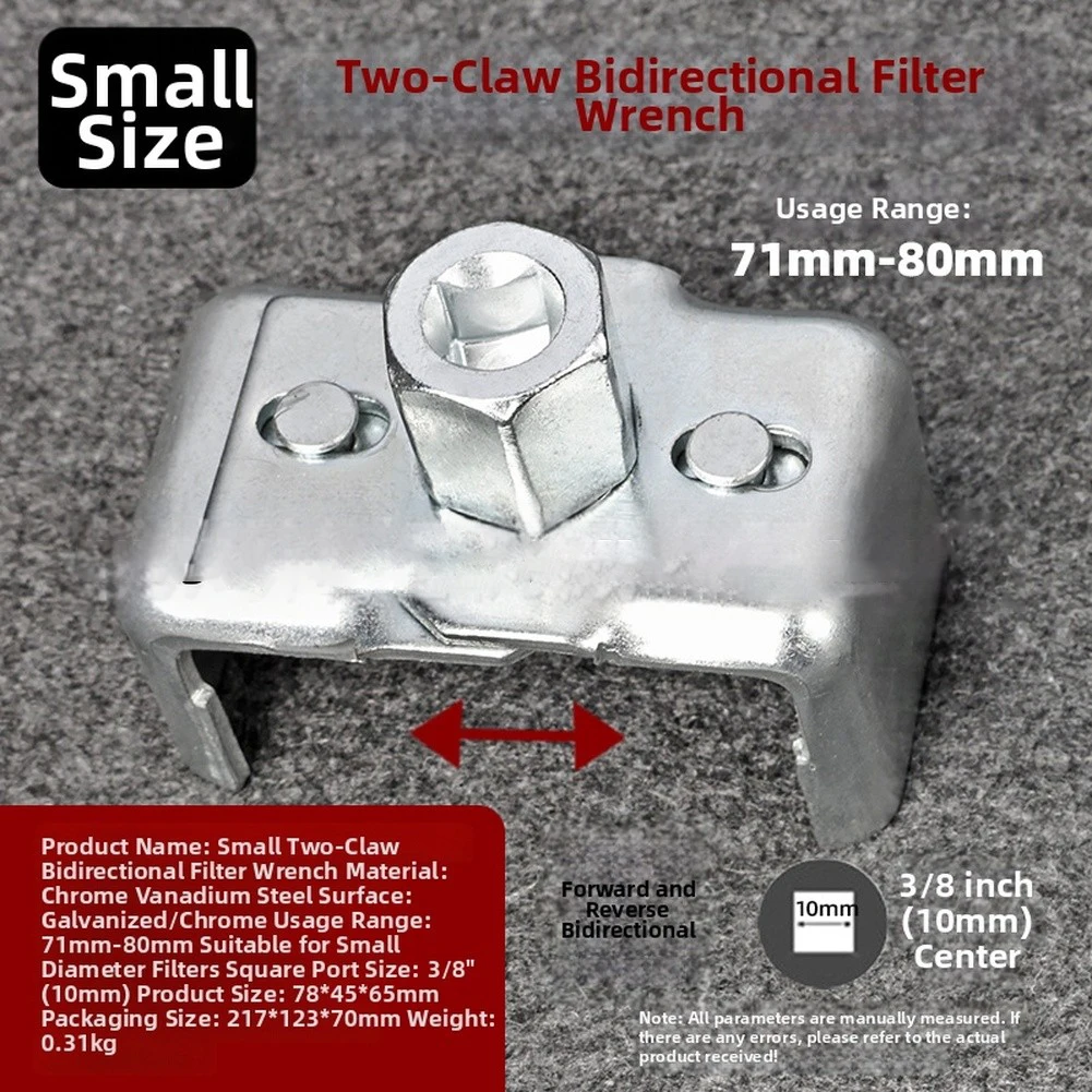Adjustable U-shape Dual-Claw O - огляд і ціна Workshop Tools Needed