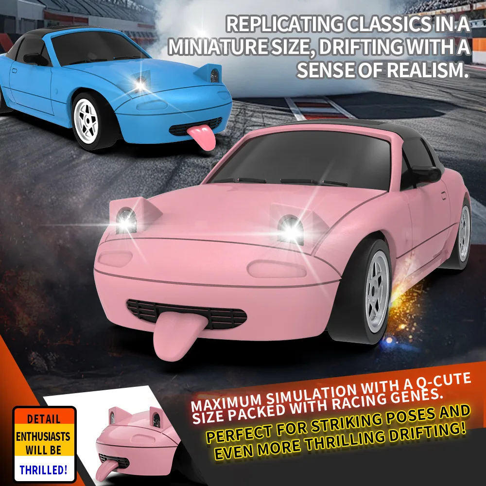 

Jjrc C8827 маленький полномасштабный полноприводный автомобиль с дистанционным управлением гоночный дрифт игрушечный автомобиль электрическая детская игрушка в подарок
