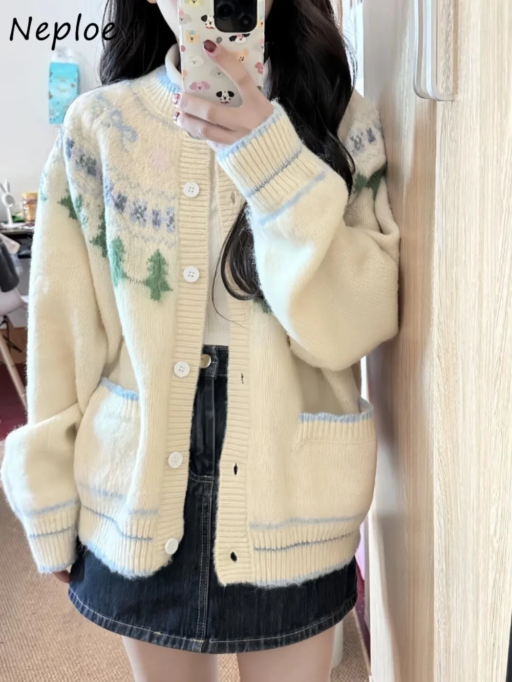

Neploe Early Autumn Casual New Pull Femme Jacquard Knit Loose Panelled Preppy Style Cardigan Japanese Mid-length Gentle Jumper