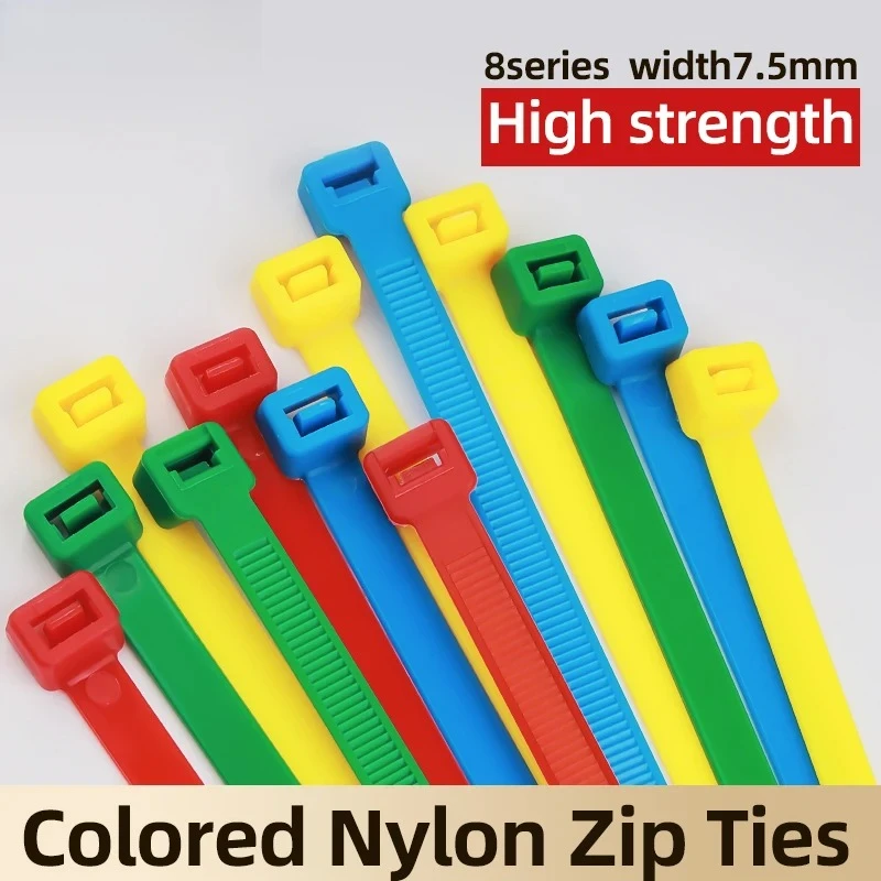 100 Pcs Thicken Plastic Flange Loop Wire Wrap Zip Buckle Bundled Widen 7.5mm Nylon Cable Tie Self-Locking 8*150/200/300MM