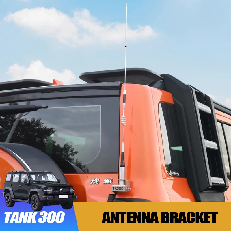 support-d'antenne-de-hayon-de-voiture-pour-reservoir-great-wall-300-support-de-hayon-en-acier-inoxydable-accessoire-de-modification-exterieure-tout-terrain