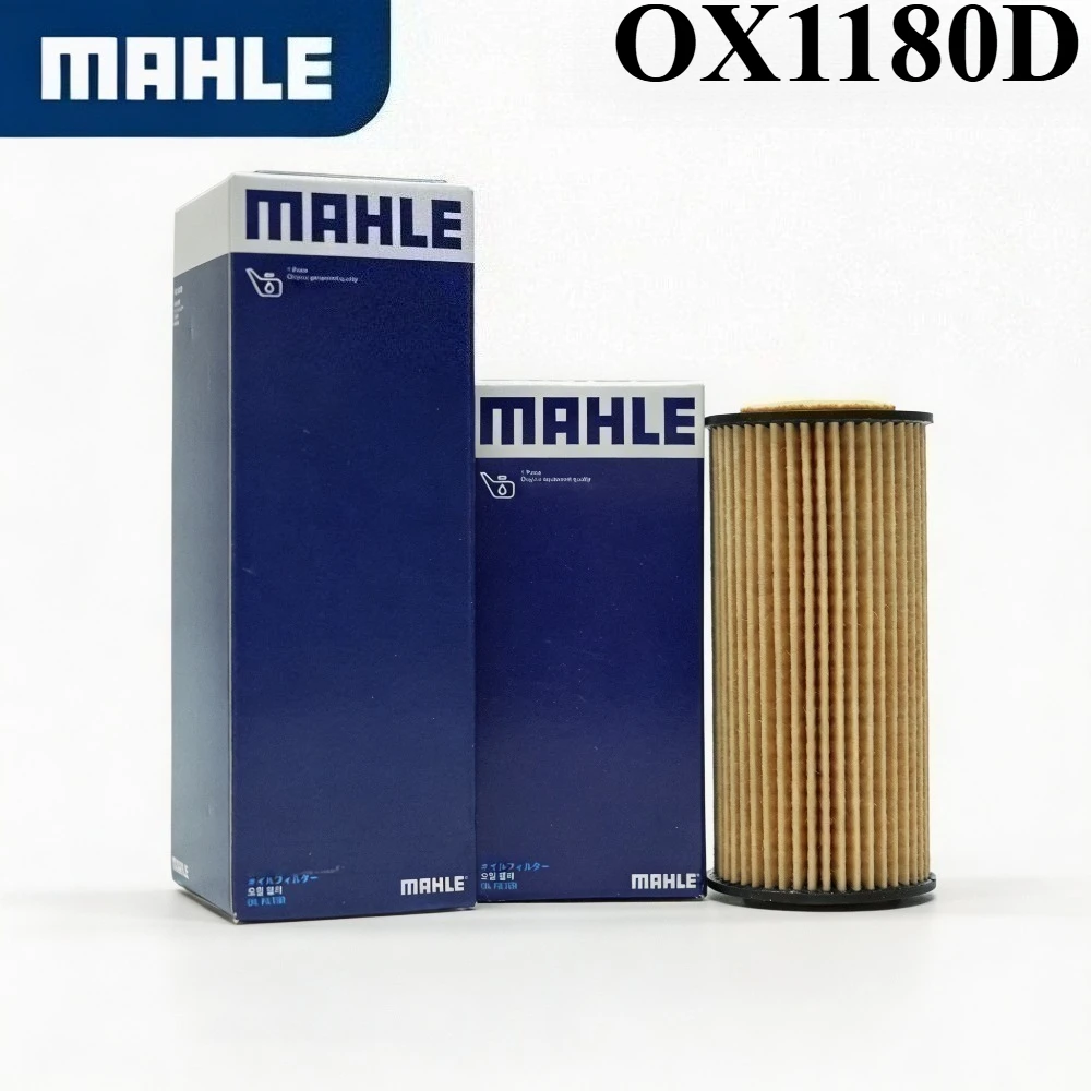mahle-ox-1180d-ランドローバー-レンジローバー用交換エンジンオイルフィルター-oe-8w936a692ac-c2d3670-lr011279
