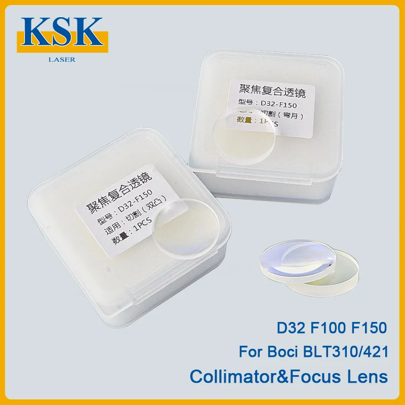 Boci BLT310/421 Collimator Focus Lens D32 F100 F150 Quartz Fused Silica Lens For BLT310/421 Fiber Laser Head