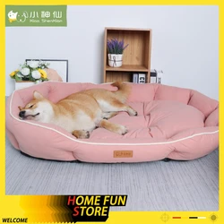 Dog Cat Bed Pet Dog Sofa Bed Square Pet Dog Beds Bed For Large Pet Nest Kennel For Be Universal Customized Suede Fossa Dog Beds