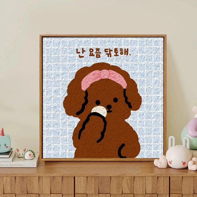

A-0450 Cute Puppy Oil Painting