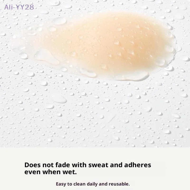 {YY28} 1쌍 무봉제 실리콘 니플 커버 재사용 가능한 피부 친화적 라이너 접착식 가슴 테이프 보이지 않는 가슴 스티커
