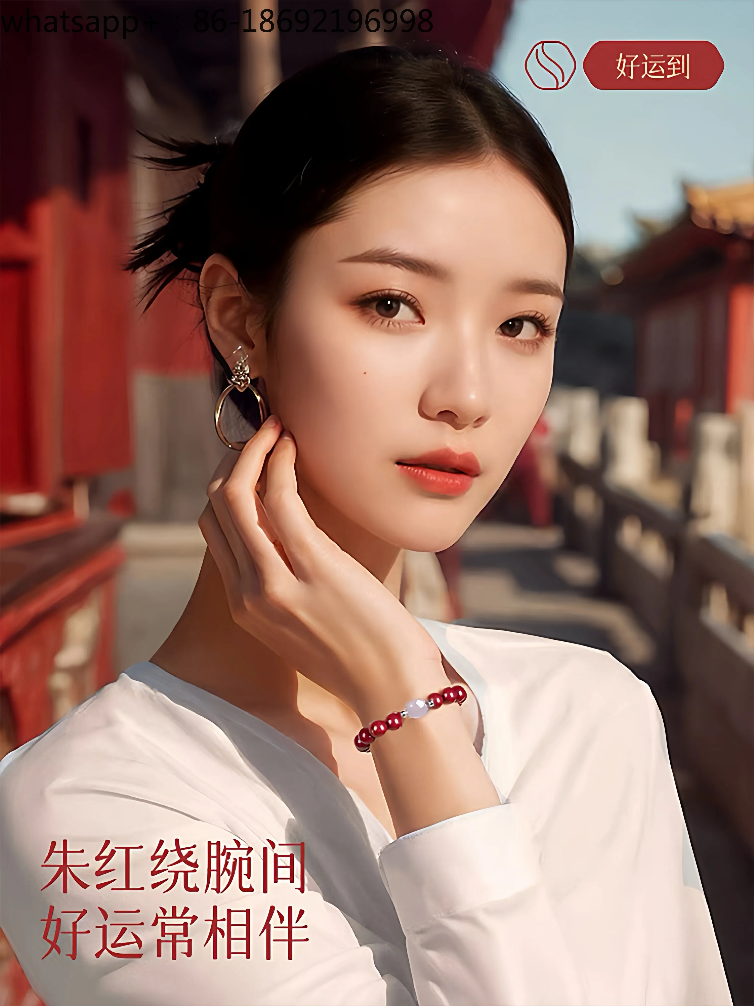 Guizhou Tongren Natural Cinnabar Bracelet S925 Sterling Silver Bracelet Women's