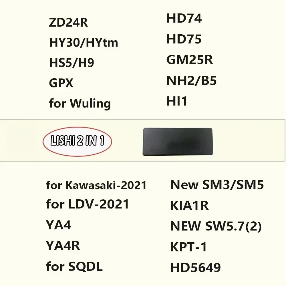 Civil Tool 2 in 1 SS001 SS002 SS002R KW4 KW4-L KW5 KW5-L SC1 SC1-L SC4 SC4-LSC20 M1/MS2 AM5 R52 R52L BE2-6 BE2-7 TE2 C123/S123