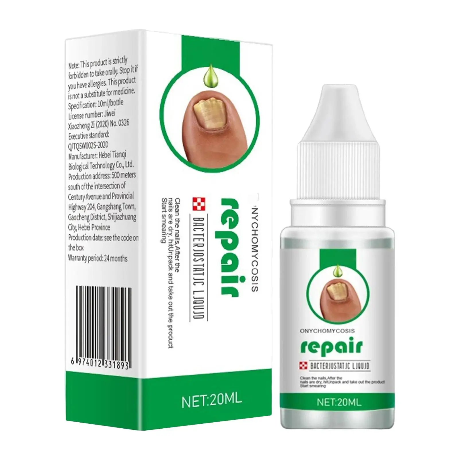 20ml nagels reparatie Essence Teennagel Vingernagel Behandeling voor Teennagel Vingernagel