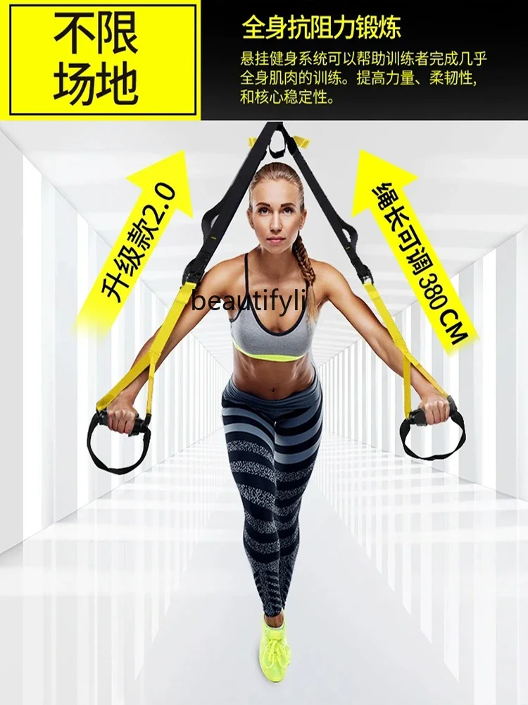 Hanging Training Belt Home Upgrade Fitness Practice Back Self-Gravity Pulling Rope Extension Strap