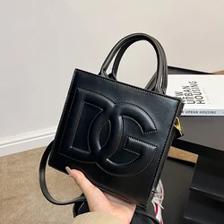 Women's small square bag luxury women's handbag new trend crossbody bag fashionable women's shoulder bag